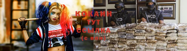 скорость Белоозёрский