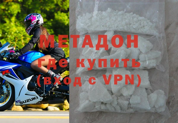 MESCALINE Беломорск