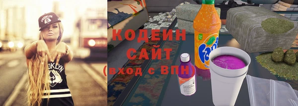 скорость Белоозёрский