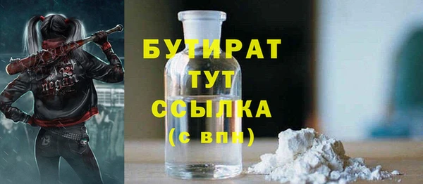 скорость Белоозёрский