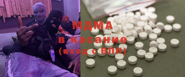 скорость Белоозёрский