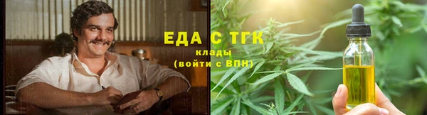 скорость Белоозёрский