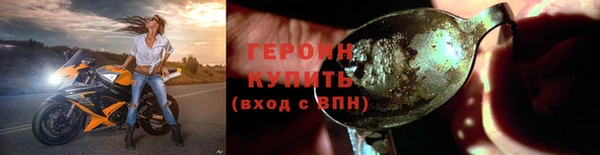 скорость Белоозёрский