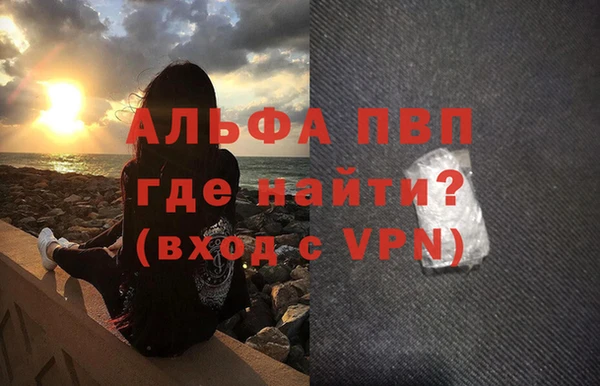 MESCALINE Беломорск