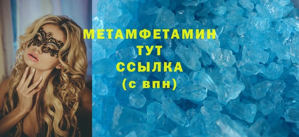 скорость Белоозёрский