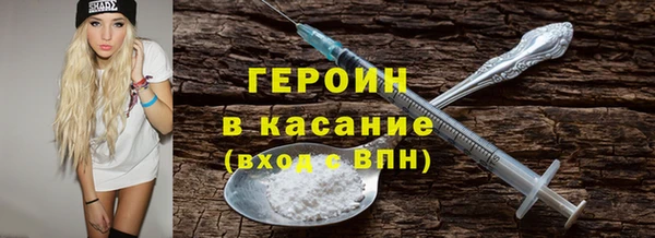 скорость Белоозёрский