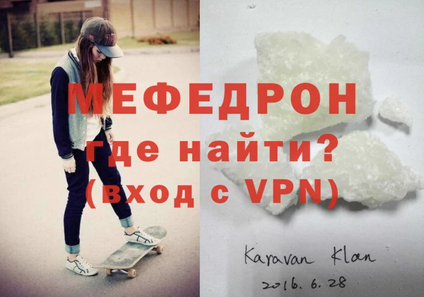 скорость Белоозёрский