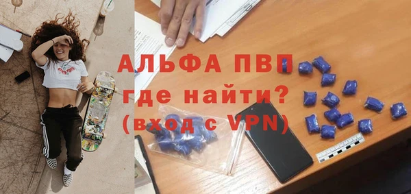 MESCALINE Беломорск