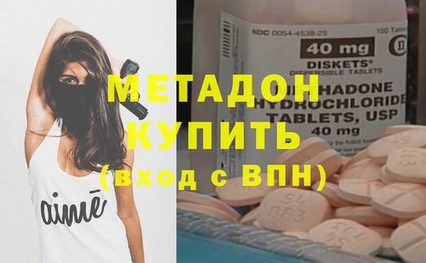 скорость Белоозёрский
