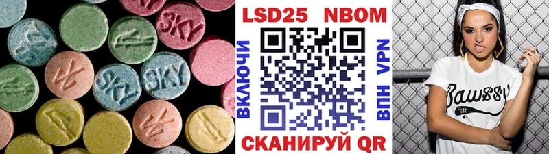даркнет сайт  Гулькевичи  ЛСД экстази ecstasy 