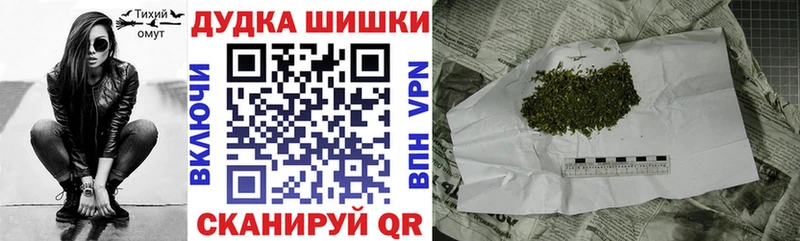 Конопля VHQ  Гулькевичи 